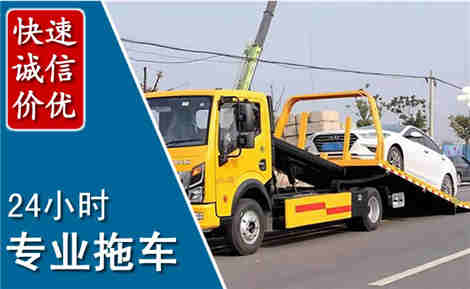 宜州拖车救援场景与案例