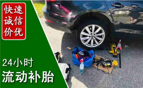 宜州流动补胎场景与案例