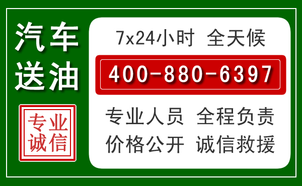 宜州拖车救援发展新趋势：北斗导航系统加持下的拖车救援特点