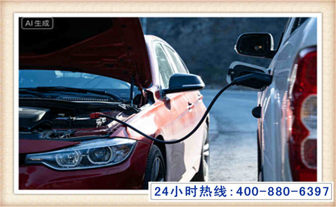 宜州潍坊拖车,附近24小时汽车拖车救援，潍坊道路救援拖车电话